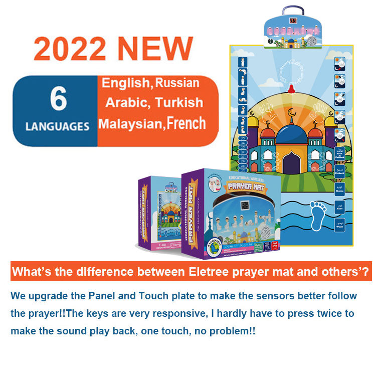 Elektronischer Gebetsteppich für Kinder zum Lernen